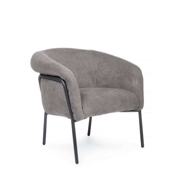 Кресло RV DESIGN Shell (FS43A) серый